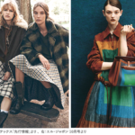 「2026-27年 秋冬 FTF ファッショントレンド フォーキャスト」セミナー【Webinar いよいよスタート】