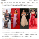 「メーガン妃のライバル？」とメディアを賑わせる英国社交界の注目人物、バース侯爵夫人エマ・シンの魅力とは？　Precious.jp連載 藤岡篤子のTimeless Style ICONS