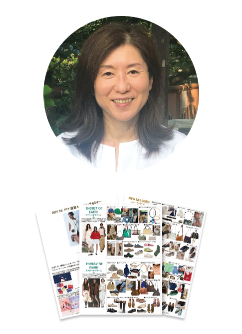 鈴木　雅子イメージ