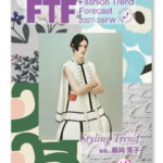 【東京会場 ご来場の御礼とウェビナーのご案内】「2027-28秋冬 FTF ファッショントレンド フォーキャスト」セミナー